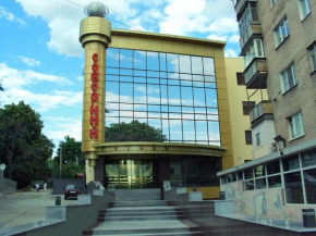 Гостиница Soborniy Hotel  Запорожье